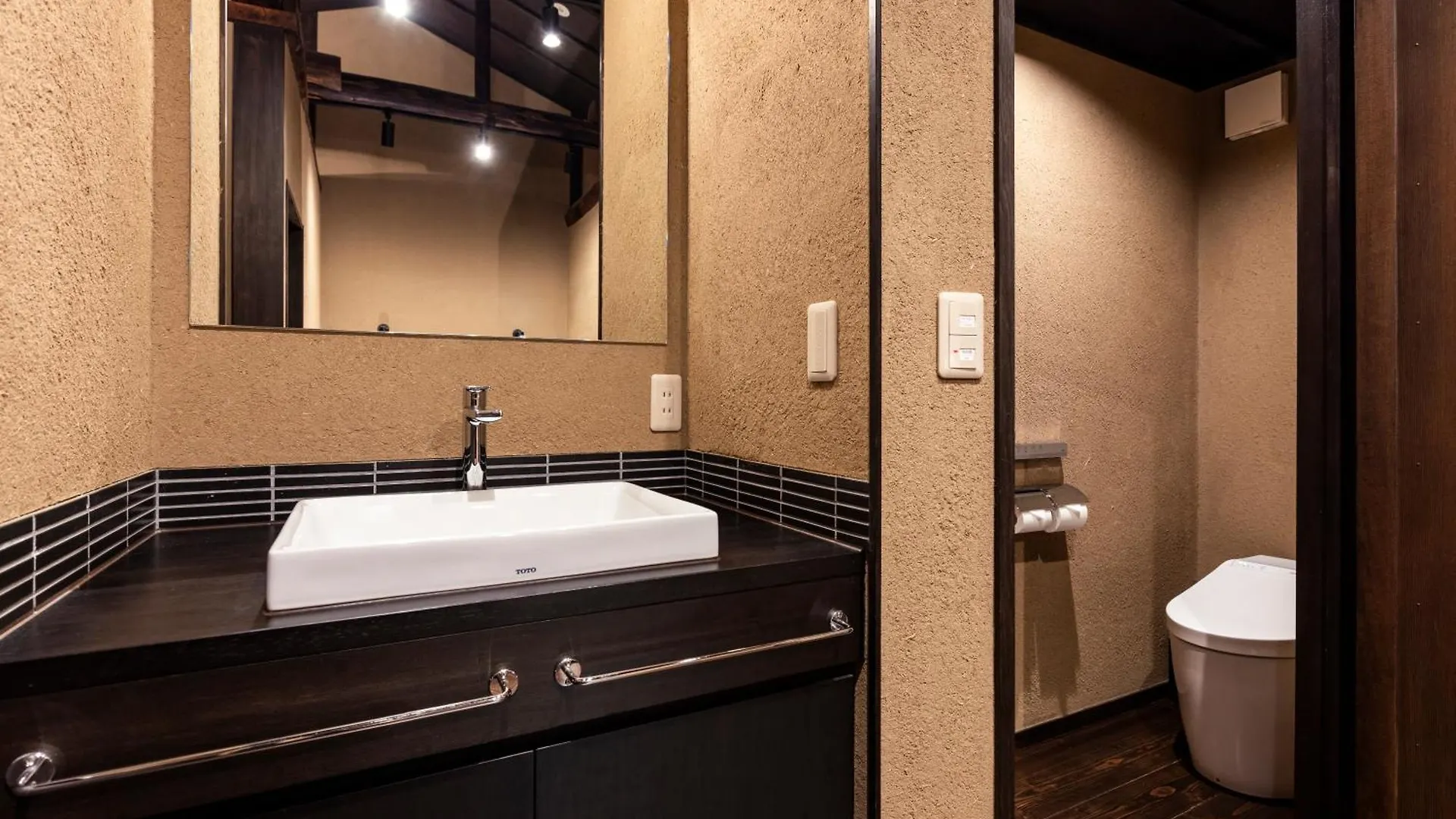 Rinn Premium Machiya Yae Kyoto