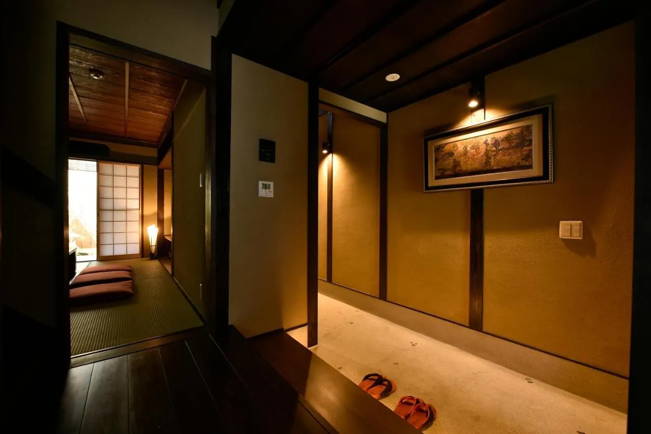 Holiday home Rinn Premium Machiya Yae Kyoto