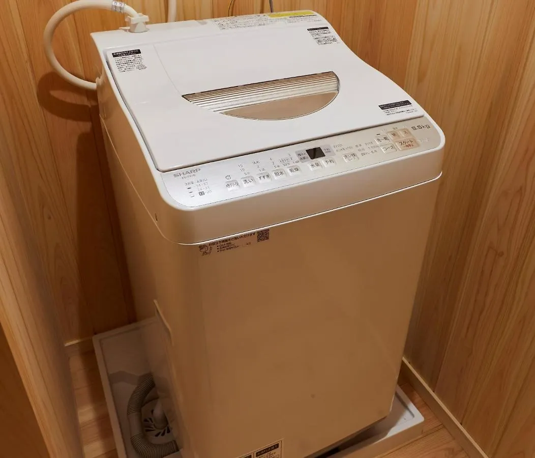 Holiday home Rinn Premium Machiya Yae Kyoto