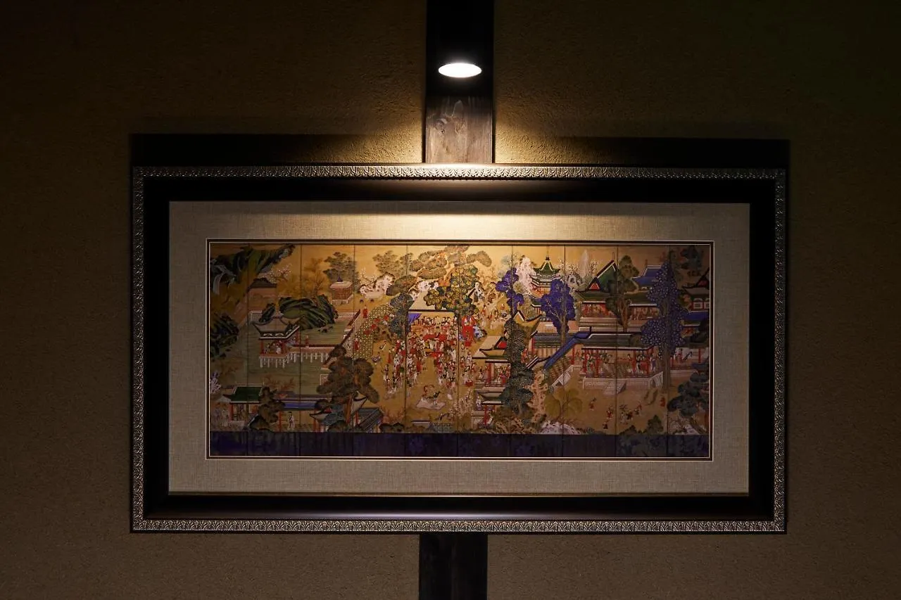 Rinn Premium Machiya Yae Kyoto 0*,  Japan