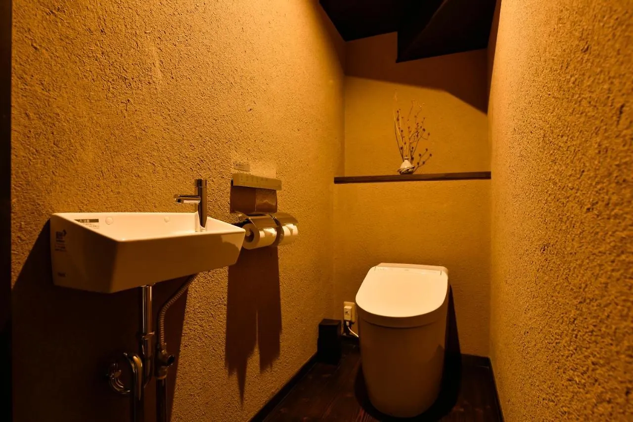 Rinn Premium Machiya Yae Kyoto Holiday home